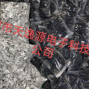 通信天線、陶瓷天線、五金天線、銅管天線